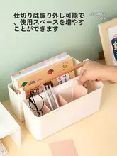 子供用大容量ペンスタンド【水彩筆・クレヨン・マーカー・文房具収納】