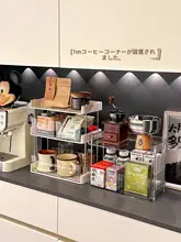 コーヒーラック 卓上 収納棚 引き出し付き カプセルコーヒー ティーバッグ カフェコーナー キッチン インテリア