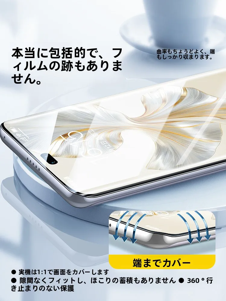 100均 スマホ フィルム Android 用 強化ソフトフィルムの実用性と性能を徹底解説