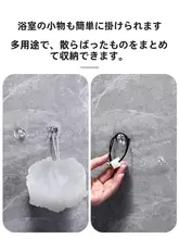 便利なドアハンドル【貼り付け式・穴あけ不要・ガラス／木製ドア対応】
