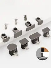 シンプルデザインの3in1棚支持金具【家具用・キャビネット・クローゼット対応】