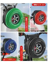 自転車用防水バック【後部バッテリー用・ヘルメット・スマホ収納・サイドポケット付き】