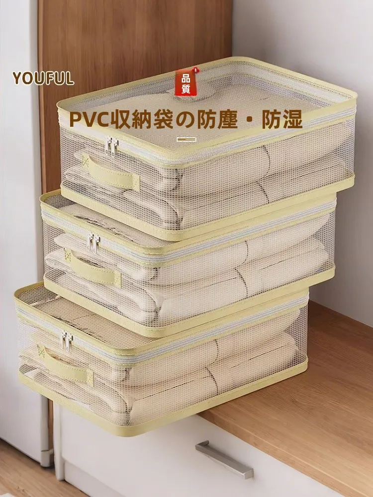 和室布団収納に最適な通気性収納袋：優芬BZFCD-GSY-3.3の実用性と効果