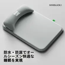 防水加工の犬用ソファベッド【四季通用・首を守るデザイン・レザー素材】