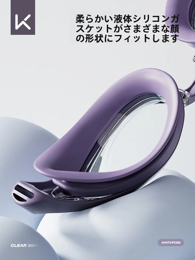 高解像度防水防曇女性用スイミングゴーグル：近視対応で快適な水泳を実現