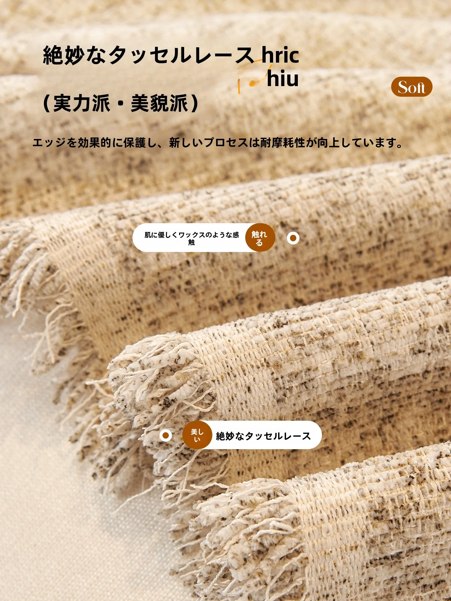 グレーソファーに合うラグ：コットンリネン製ソファカバーの実用性と設置ガイド