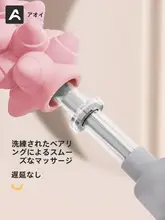 Aoyi 筋膜マッサージ棒【極上の柔らかさ・筋肉・深層マッサージ】