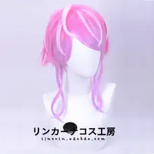 ヒプノシスマイク 飴村  乱数 コスプレ用キャラクターウィッグ【挑染スタイル】