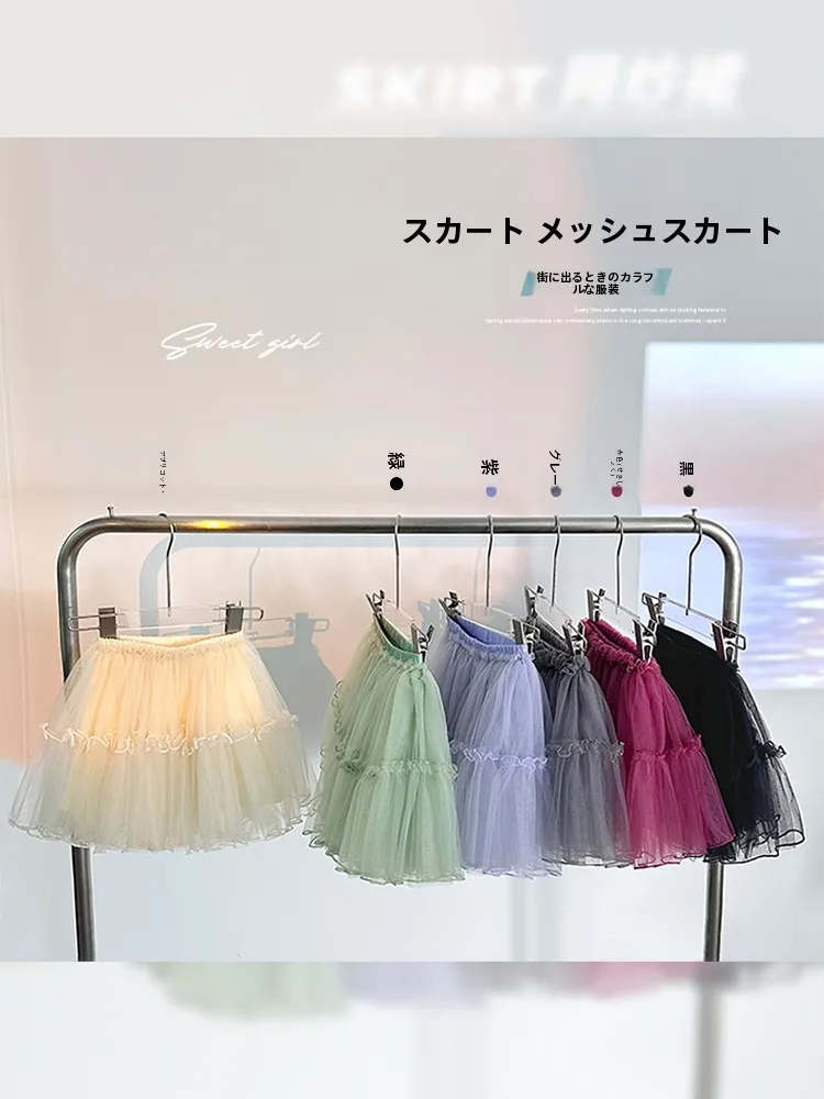 4歳の誕生日プレゼント 女の子 どう選ぶ？ふんわりプリンセス風チュチュスカートがおすすめの理由