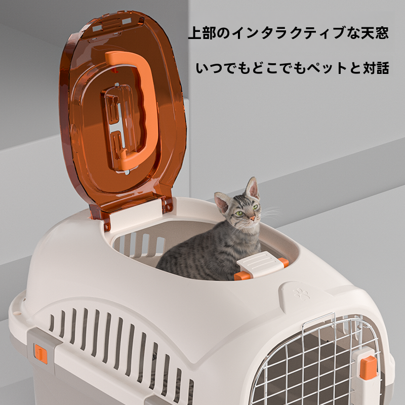 トゥットTUTTO ペット用キャリーバック ボストン 犬用 猫 小型