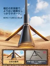 多機能360度回転自撮り棒・スマホ用三脚【折りたたみ式・携帯便利・屋外撮影対応】