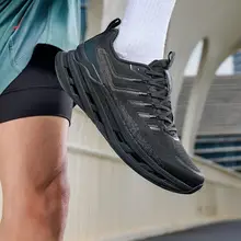 ランニングシューズ メンズ ブラック 軽量 衝撃吸収 反発クッション 耐磨耗性 ジョギング 秋