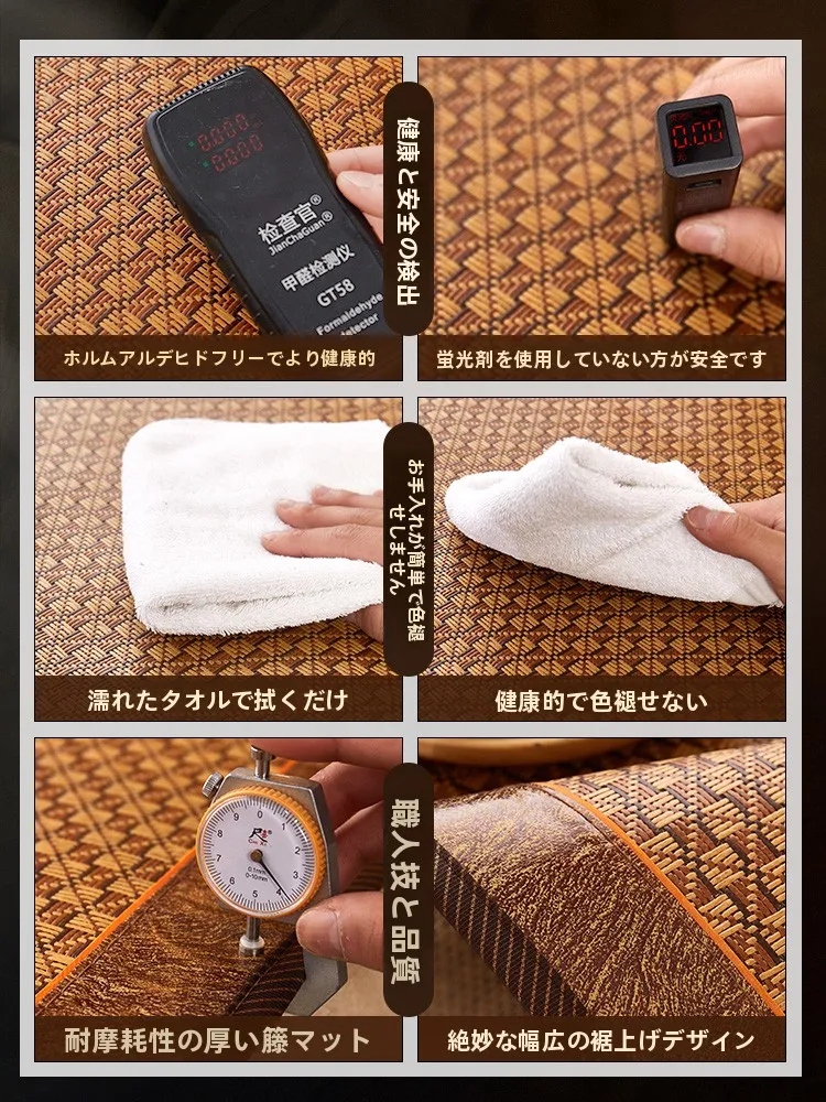 コンプレッション ガーデン ソファは安全で涼感に優れた選択肢なのか？