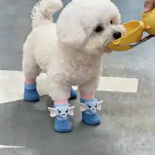 小型犬用 夏の通気性シューズ【防滑・防水・防汚・エレファントデザイン】