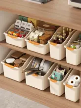 キッチンキャビネット整理ボックス【キャスター付き・収納ボックス・調理器具用ラック】