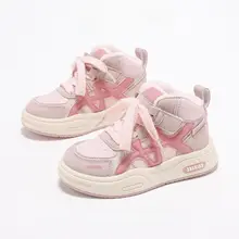 スニーカー キッズ ガールズ 裏起毛 あったか カジュアル 冬「abckids」