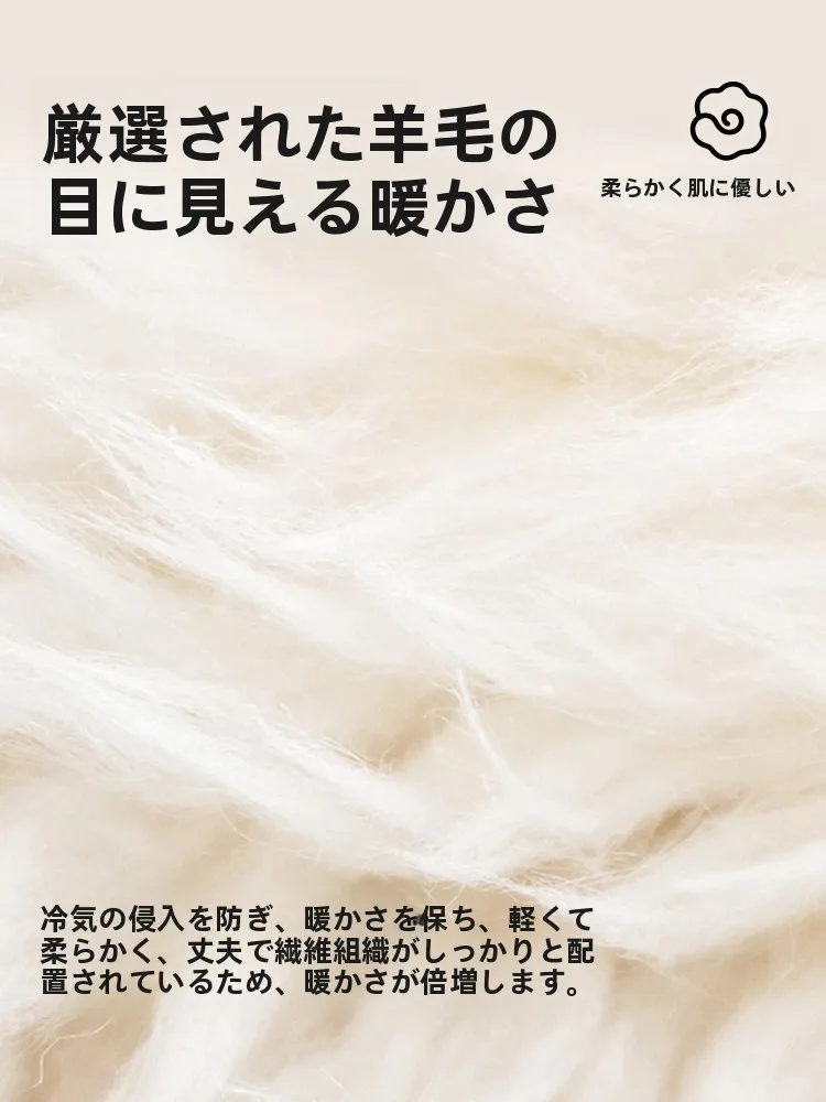 春キャンプの寒さ対策に最適な子供用ウールベストの選び方
