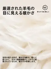秋冬用 子供用ウールベスト【暖かい・フリースライニング・男女兼用】（セットアップ対応）