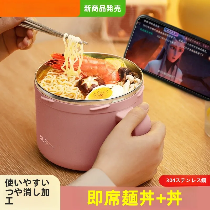 スーボル 保温ボウル 2L：保温機能と実用性を徹底解説