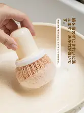 シリコン製 多機能キッチンブラシ【鍋洗い・食器洗い・傷つきにくいデザイン】