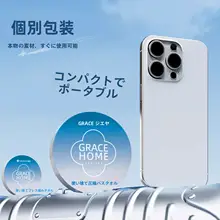 携帯用 厚手圧縮タオル【男女兼用・旅行用・使い捨て】