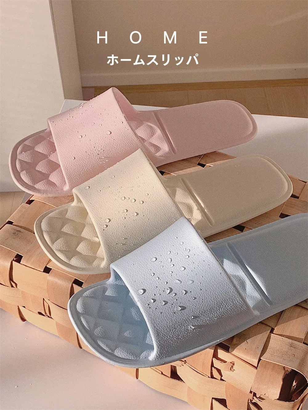 キャンプ用サンダルを選ぶときに迷うのは、本当に「滑りにくい」か？
