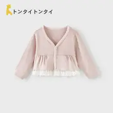 春秋用 女児用カーディガン【可愛いデザイン・短いスタイル・ニット素材】