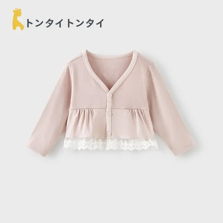 春秋用 女児用カーディガン【可愛いデザイン・短いスタイル・ニット素材】