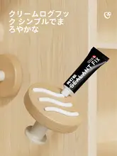クリーム風の壁掛けフック【粘着式・穴あけ不要・タオル掛け・北欧スタイル】