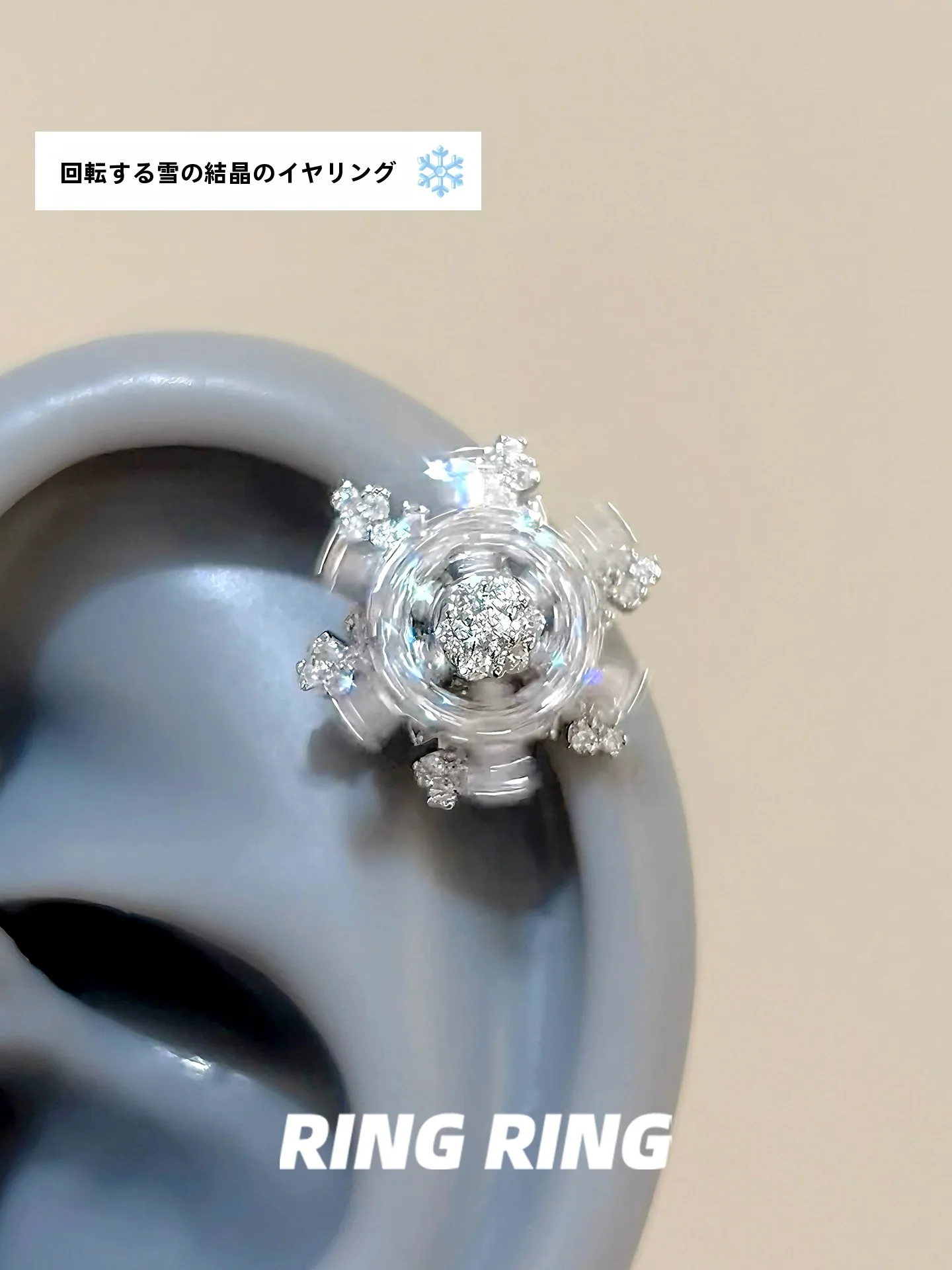 10000円 ピアスで失敗しない選び方とは？ノンホールピアス パーツの本当の価値を知る