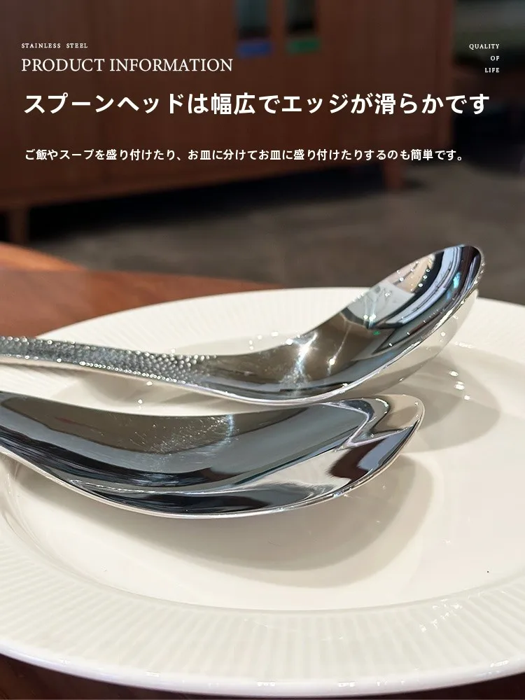 スプーン下持ちはいつから必要になったの？本当に使えるのか？