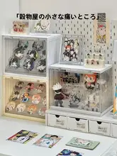 ディスプレイキャビネット 収納ボックス オフィス用 木製 モダンミニマル ライト付き