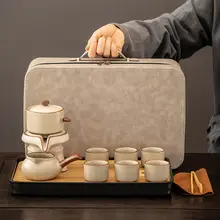 陶器製 旅行用茶具セット【自動茶器・一壺六杯・携帯便利】