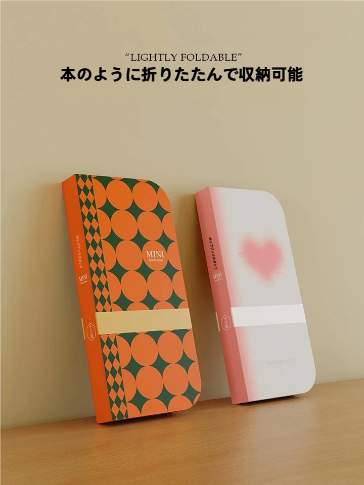 フジテレビ公式推奨  十八紙 アコーディオンスツール【折りたたみ式・家庭用・靴替え用・コンパクトデザイン】めざましテレビ