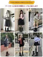 厚底レザーサイドバックル付きショートブーツ【クラシックデザイン・エンジニアブーツ・ミドルカット】