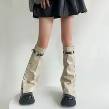 個性的なレザー脚カバー【サイドボタン付き・ストレートブーツカバー】
