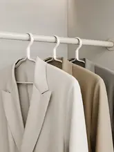滑り止め付き 無痕アルミ合金ハンガー【クリーム色・金属製・収納用】