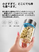 持ち運び便利な茶葉収納ボックス【ミニサイズ・密封タイプ】