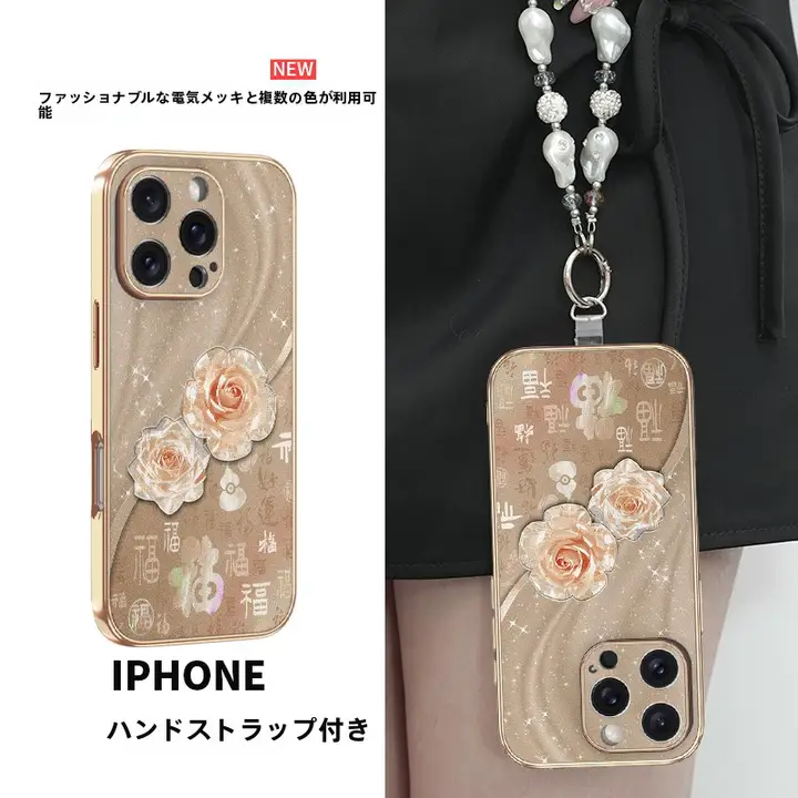 電镀レザー仕上げ 水晶付き バラデザインのiPhone用ケース【全包囲型・防衝撃・女性向け】