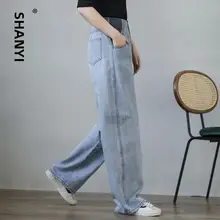 春夏用ストレートデザインデニムパンツ【フィット・ウエストゴム・ワイドレッグ】（セットアップ対応）