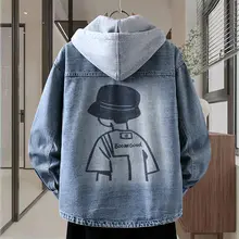 おしゃれなデニムジャケット【学生用・秋季・ユニセックス】（セットアップ対応）