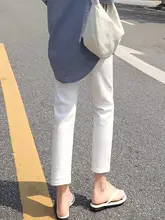 高腰白色ストレートデニムパンツ【レディース・ハイウエスト・九分丈・スリムフィット】