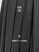 テーラードジャケット セットアップ レディース ブラック スカート きれいめ 上品 通勤 面接 オフィスカジュアル フォーマル 春