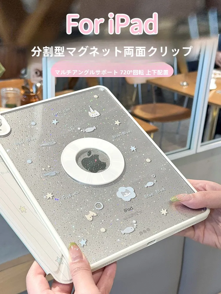 How to 選ぶべき iPad 128GB のベストな保護ケースは？厳選3選