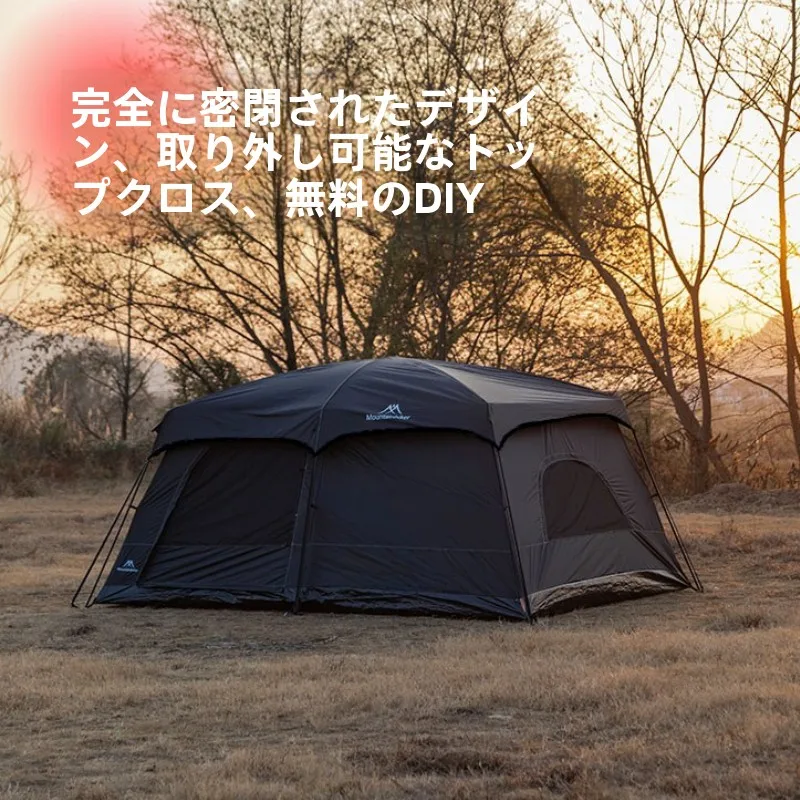 軽量テント1kg以下でキャンプを楽しむには？MOUNTAINHIKERの二部屋タイプテントが解決するリアルな悩み