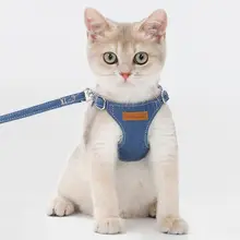 猫用ハーネスリード【脱走防止・小型猫向け・外出用】