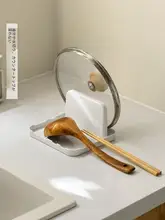 鍋蓋スタンド 箸立て 調理器具立て 卓上 収納ラック 家庭用