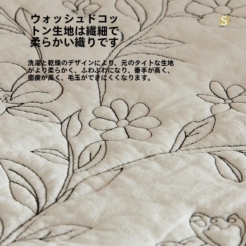オールシーズン対応 コットン製ソファカバー：高級感と洗濯可能な植物花卉デザイン