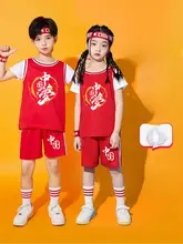 子供用バスケットボールウェアセット【夏用・速乾・男児用・練習・学校用】