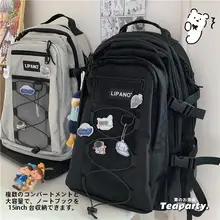 大容量リュックサック【ユニセックス・ストリートスタイル・ハンティングデザイン】